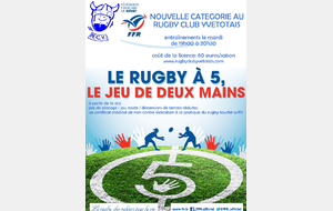 Rugby à V - touché: 1er entraînement